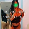 ЛАУРА.БЕЗ ПРЕДОПЛАТА #6