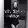 Русская Транссексуалка Лика #3