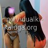 АЯНА_БЕЗ ПРЕДОПЛАТ. #6