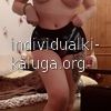 Ариша мбр в подарок🥰 #4
