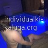 Госпожа Лика #9